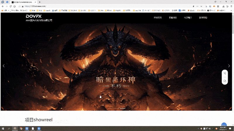 纪录片拍摄优缺点分析：揭秘真实影像背后的挑战与机遇