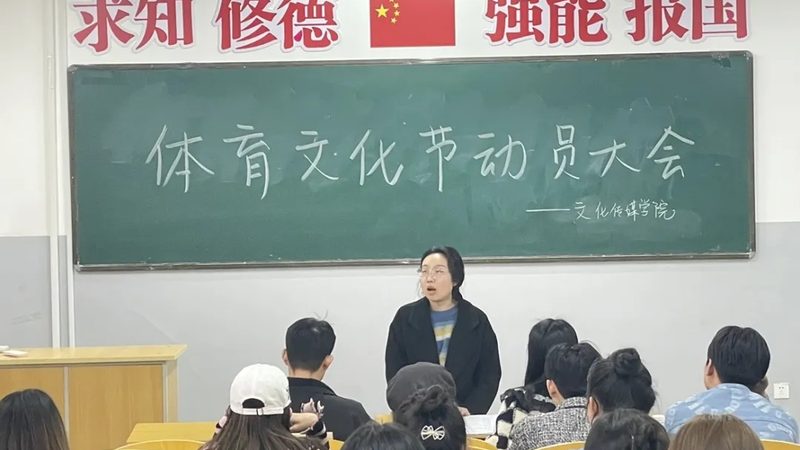 影视制作许可证办理周期揭秘：流程与关键点解析