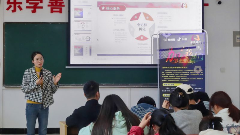 苏州企业宣传片拍摄材质分类详解