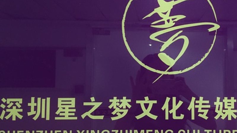 短视频广告投放渠道对比：揭秘不同平台的差异化策略