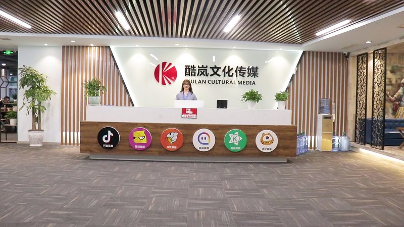 品牌策划公司的资质是企业选择的重要依据。以下资质是企业应关注的：