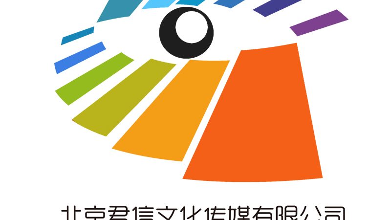 会议策划代理加盟合同：规避风险，确保合作共赢**