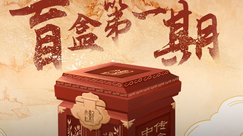 品牌设计公司，如何挑选？四大核心标准解析