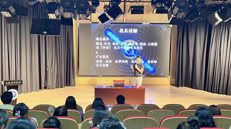 短视频拍摄参数设置教程