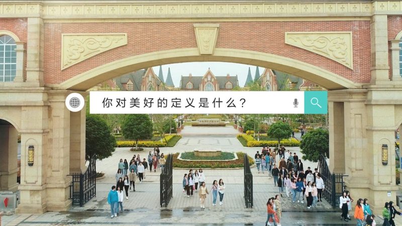 揭秘本地生活媒介投放代理：如何精准触达目标受众