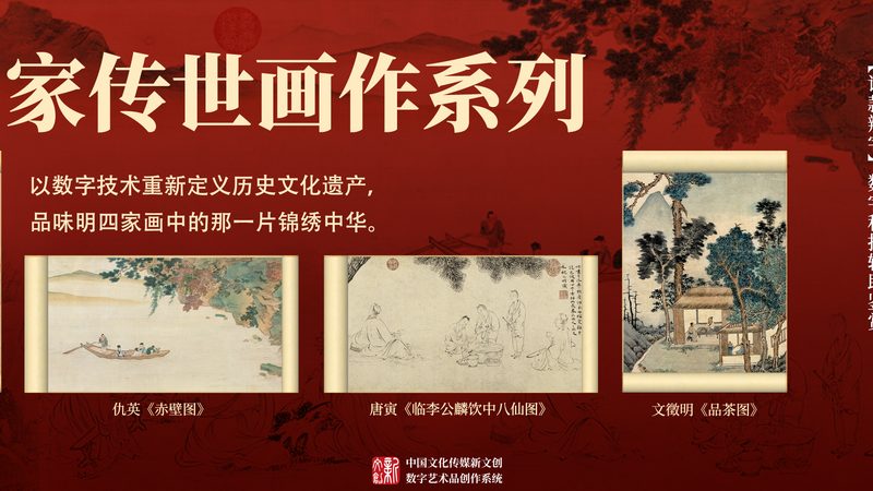 行业现状：服装品牌策划的多元化发展