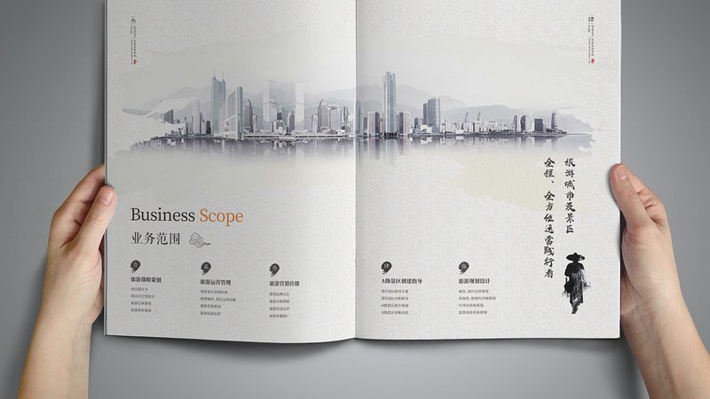 以某知名企业为例，该企业在选择品牌策划公司时，对比了以下几家：