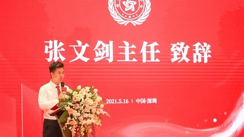 MG动画在金融行业的应用价值解析