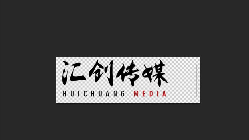 如何挑选北京宣传片拍摄团队？专业团队背后的考量因素