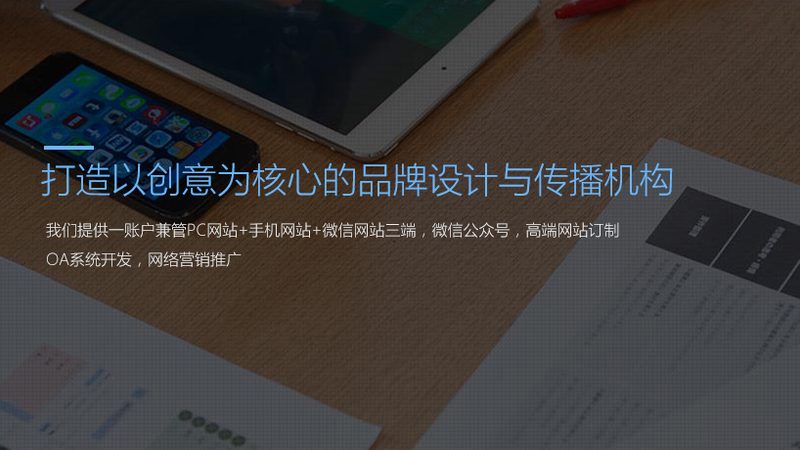 TVC广告片分辨率解析：解码画面背后的技术密码