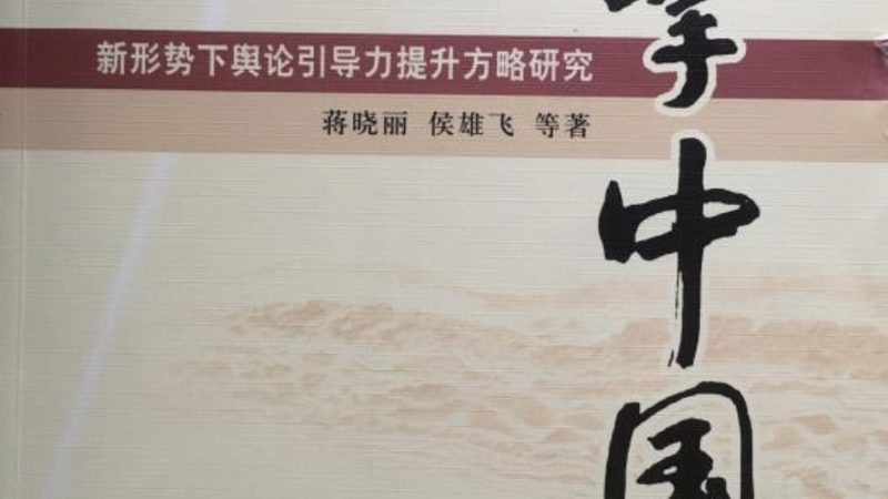 小型纪录片拍摄：如何挑选合适的拍摄设备？**