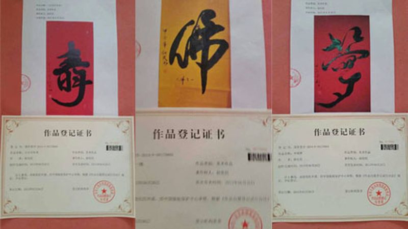 广州三维动画制作代理公司：揭秘三维动画制作的幕后力量