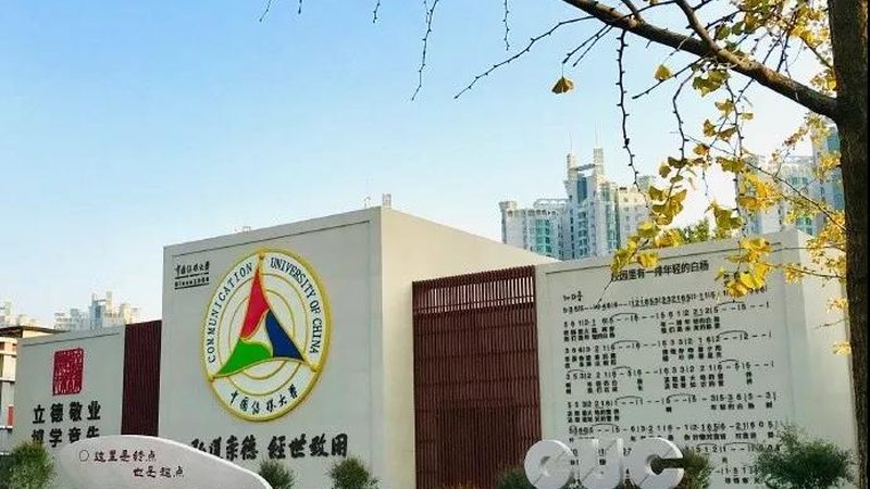 上海本地媒介投放采购，如何精准把握关键点？**