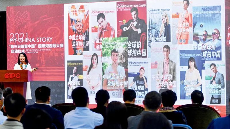 文化传媒与教育公司：经营范围的差异化解析**