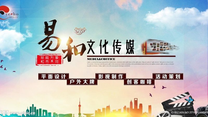 企业品牌三维动画制作：成本构成与考量因素