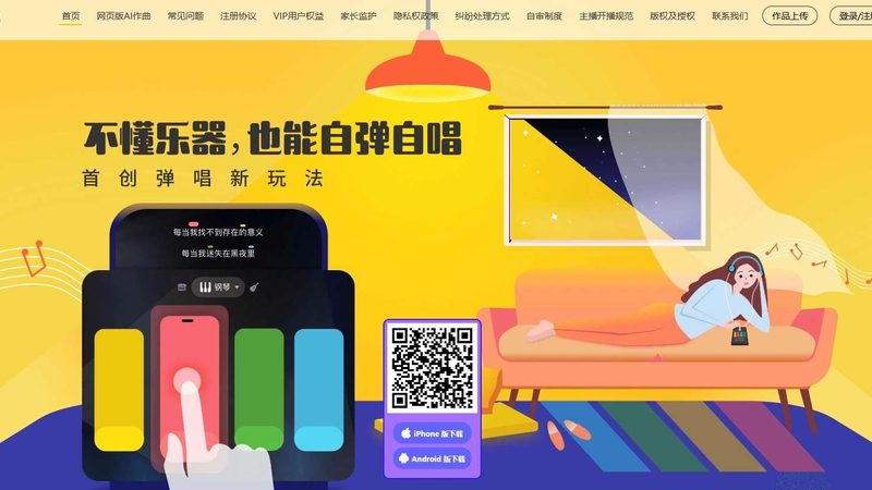 镜头材质选择：纪录片拍摄中的关键考量**